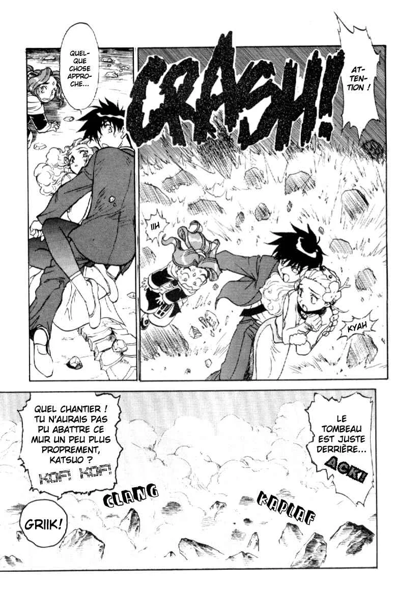 Shinpi no Sekai - El-Hazard Chapitre 4 - Page 29