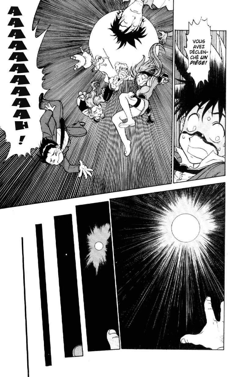 Shinpi no Sekai - El-Hazard Chapitre 5 - Page 11