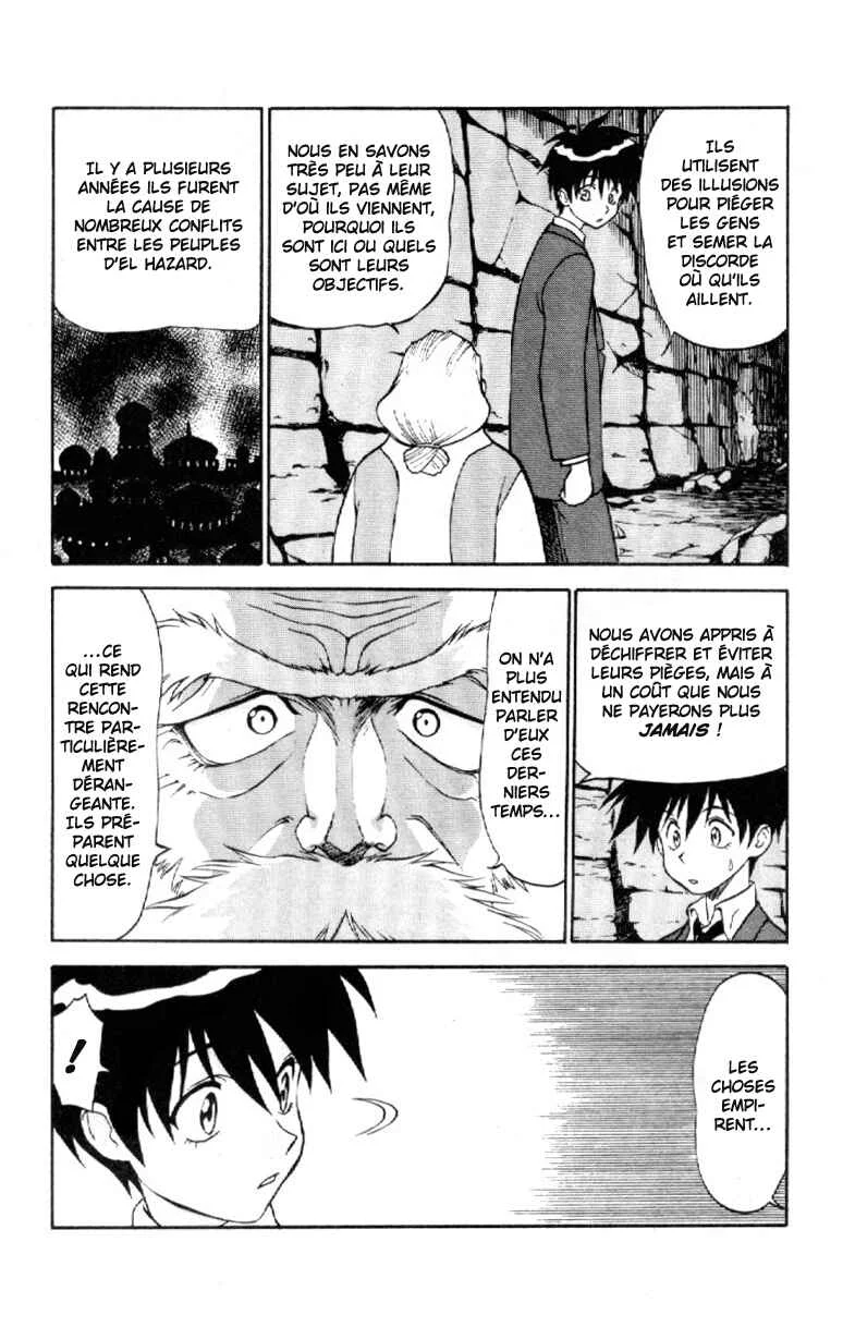 Shinpi no Sekai - El-Hazard Chapitre 5 - Page 17