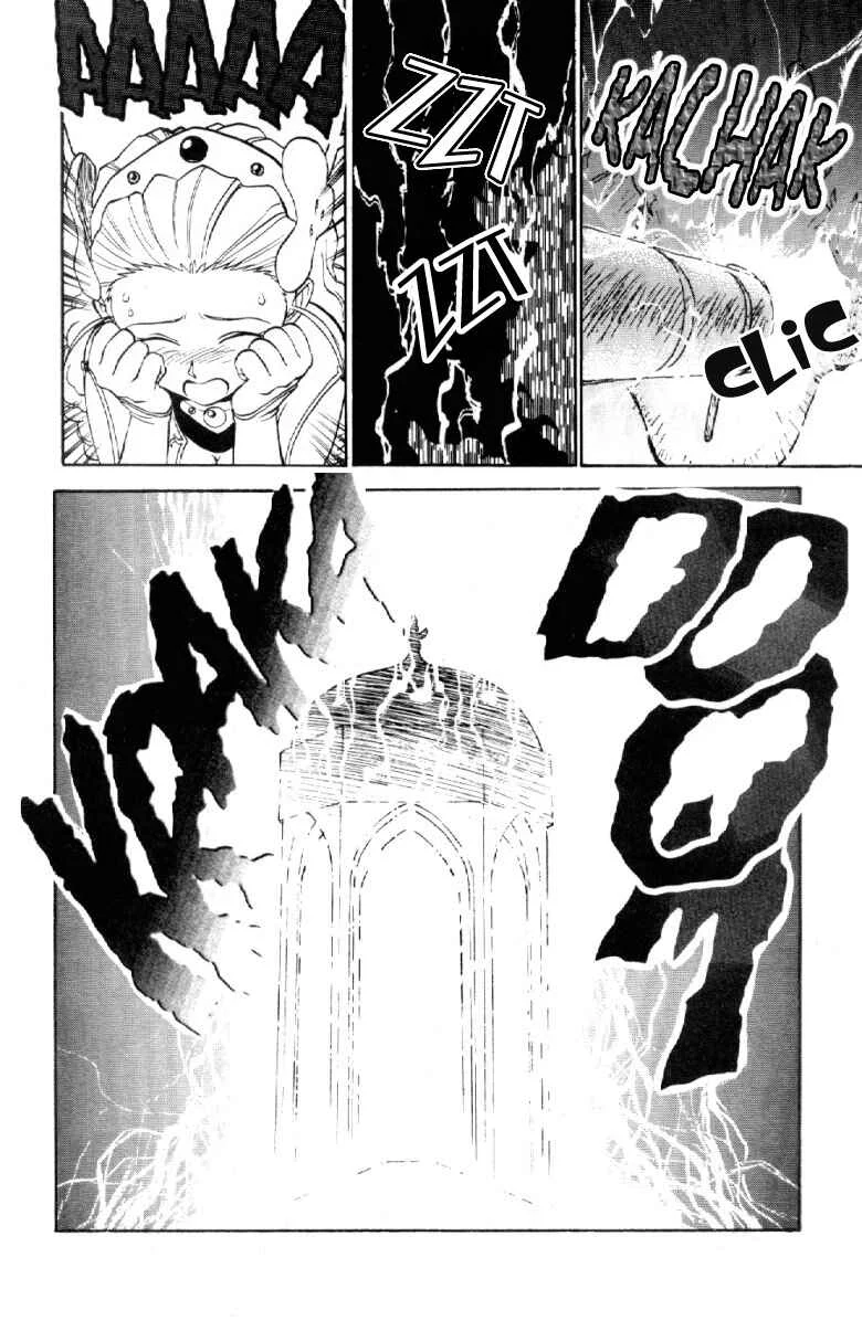 Shinpi no Sekai - El-Hazard Chapitre 5 - Page 26