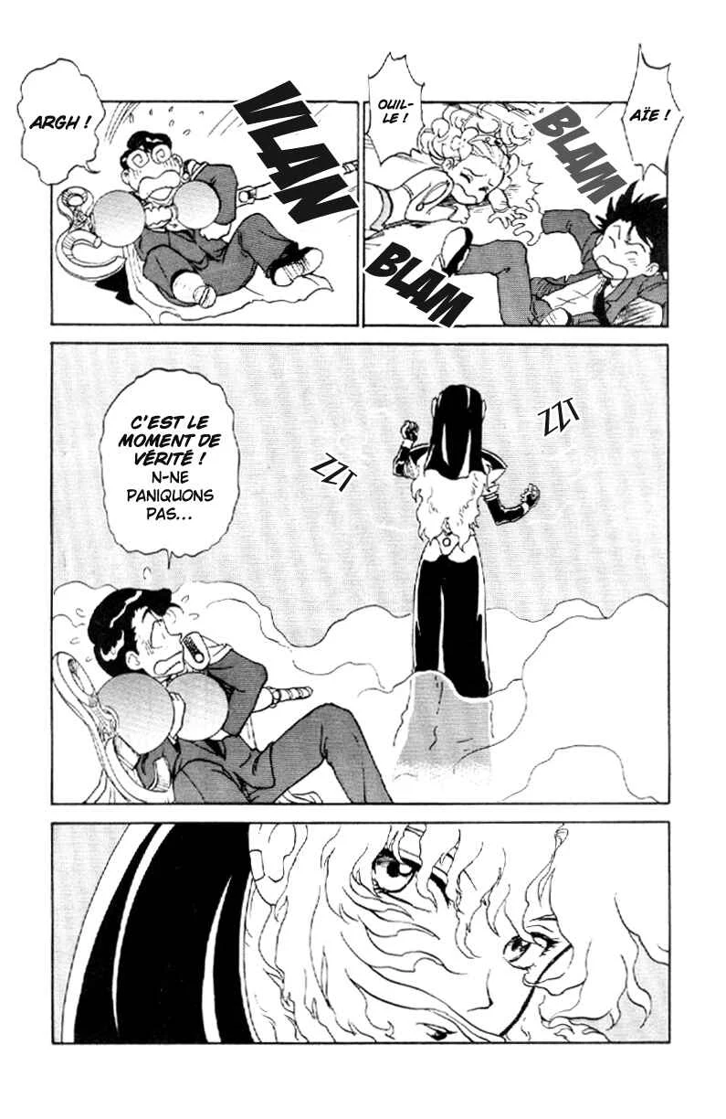 Shinpi no Sekai - El-Hazard Chapitre 5 - Page 27