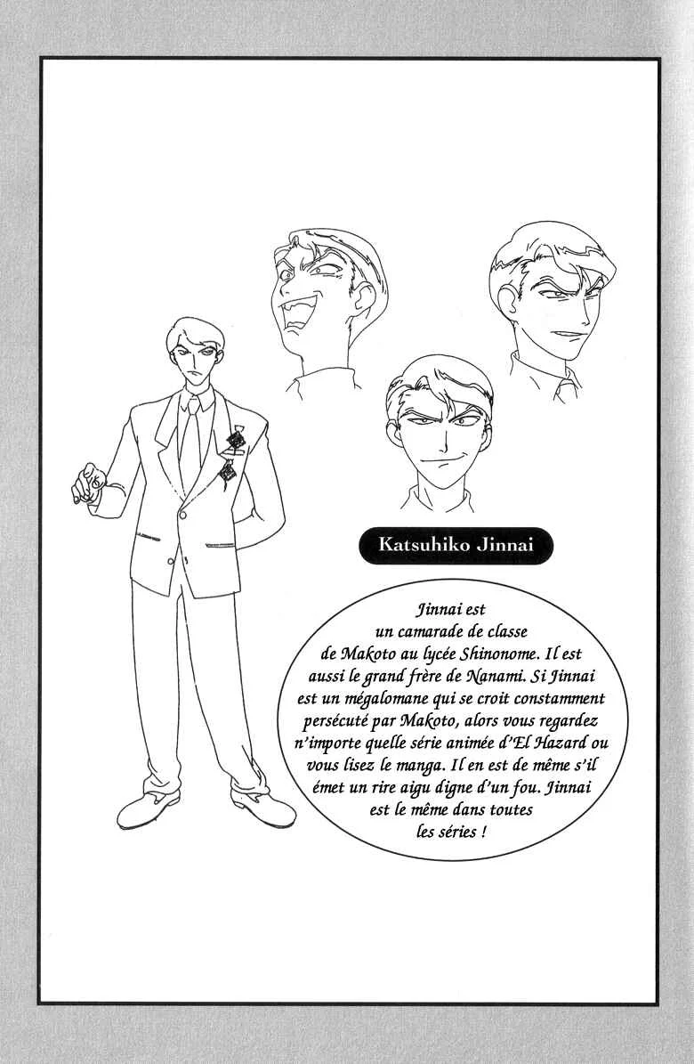 Shinpi no Sekai - El-Hazard Chapitre 5 - Page 35
