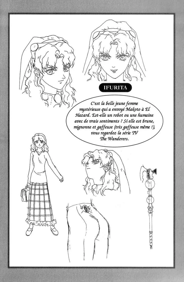 Shinpi no Sekai - El-Hazard Chapitre 5 - Page 36