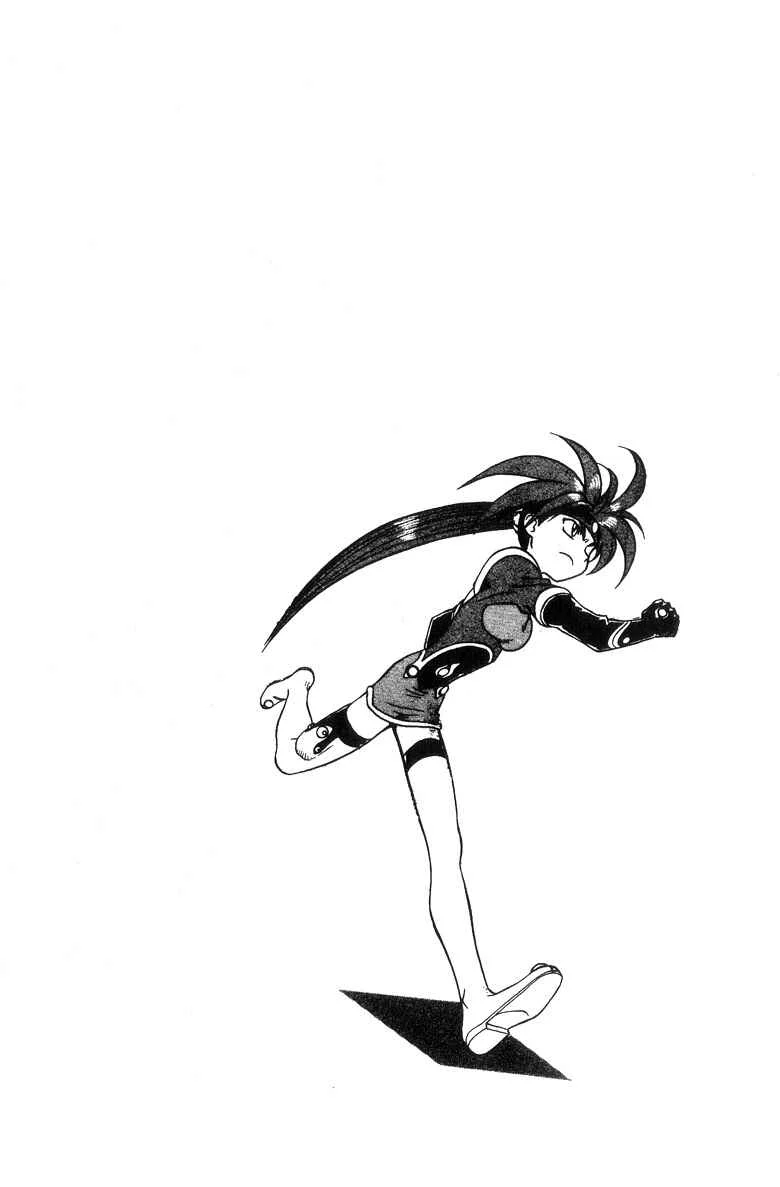 Shinpi no Sekai - El-Hazard Chapitre 5 - Page 38