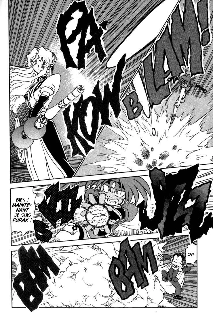 Shinpi no Sekai - El-Hazard Chapitre 6 - Page 6