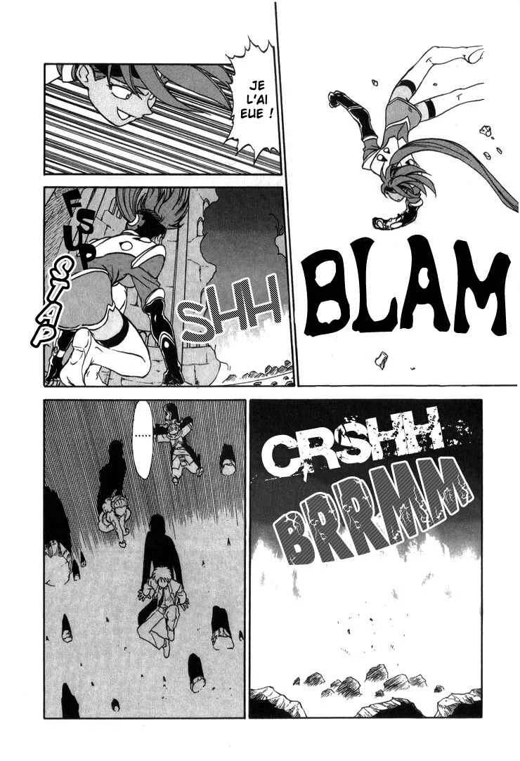 Shinpi no Sekai - El-Hazard Chapitre 6 - Page 13