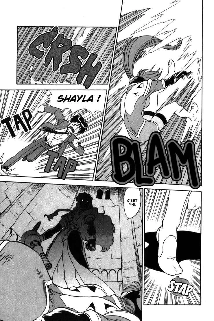 Shinpi no Sekai - El-Hazard Chapitre 6 - Page 18