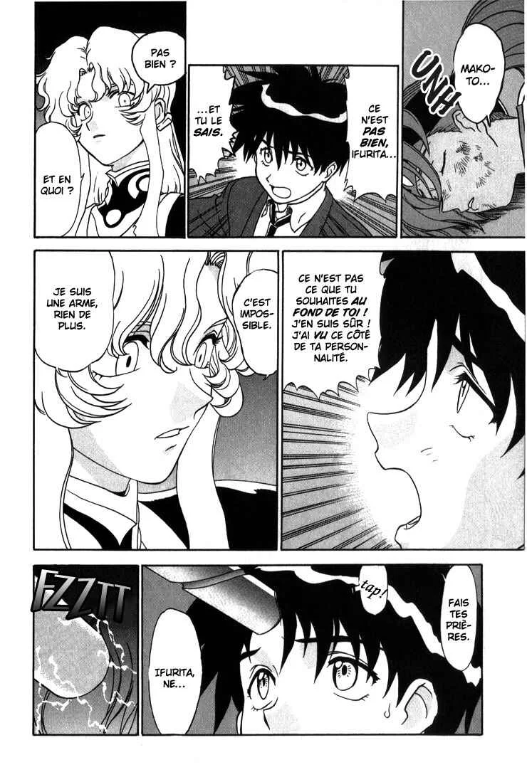 Shinpi no Sekai - El-Hazard Chapitre 6 - Page 21