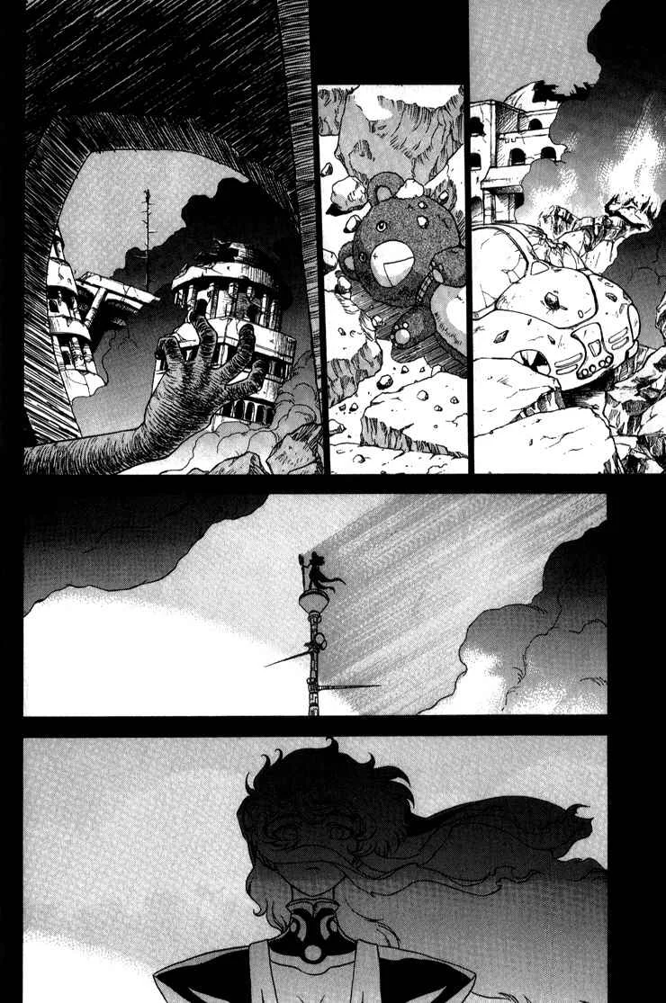 Shinpi no Sekai - El-Hazard Chapitre 6 - Page 24