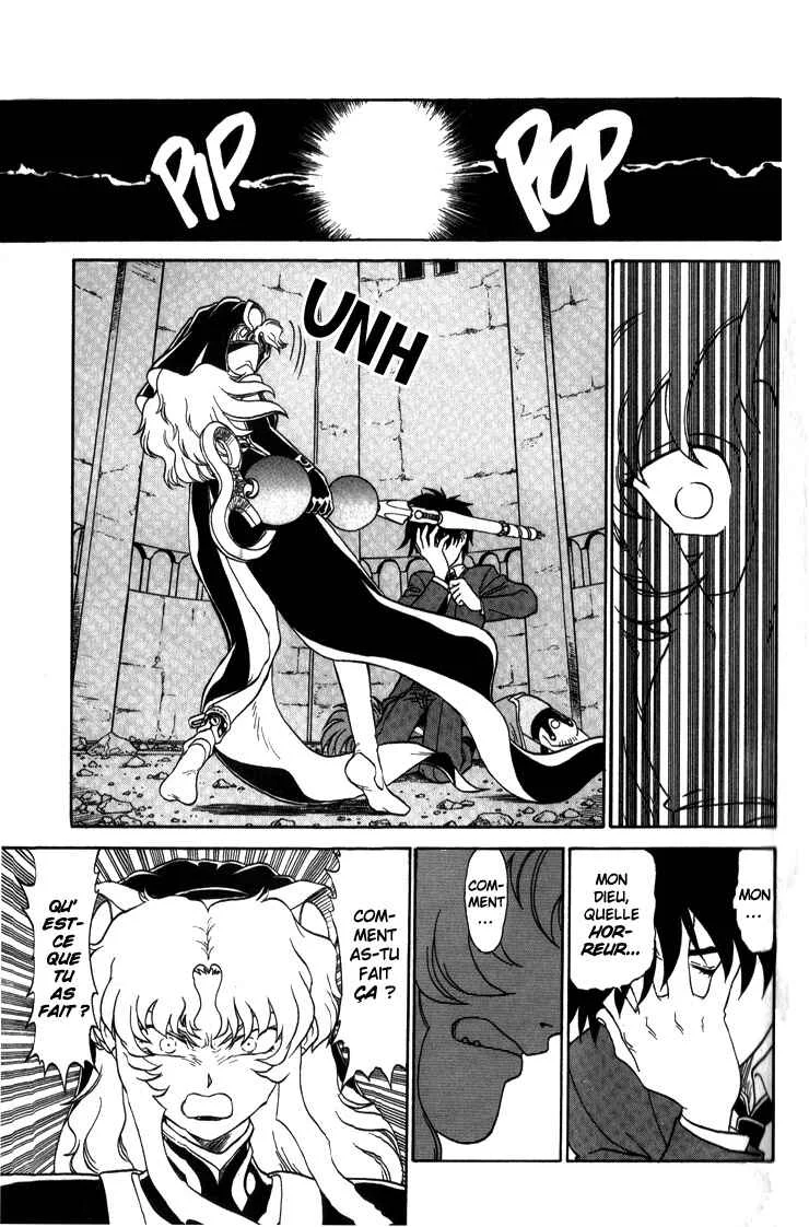 Shinpi no Sekai - El-Hazard Chapitre 6 - Page 25