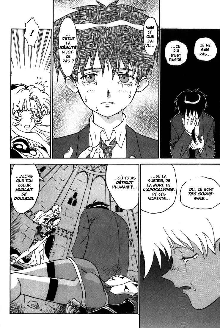 Shinpi no Sekai - El-Hazard Chapitre 6 - Page 26