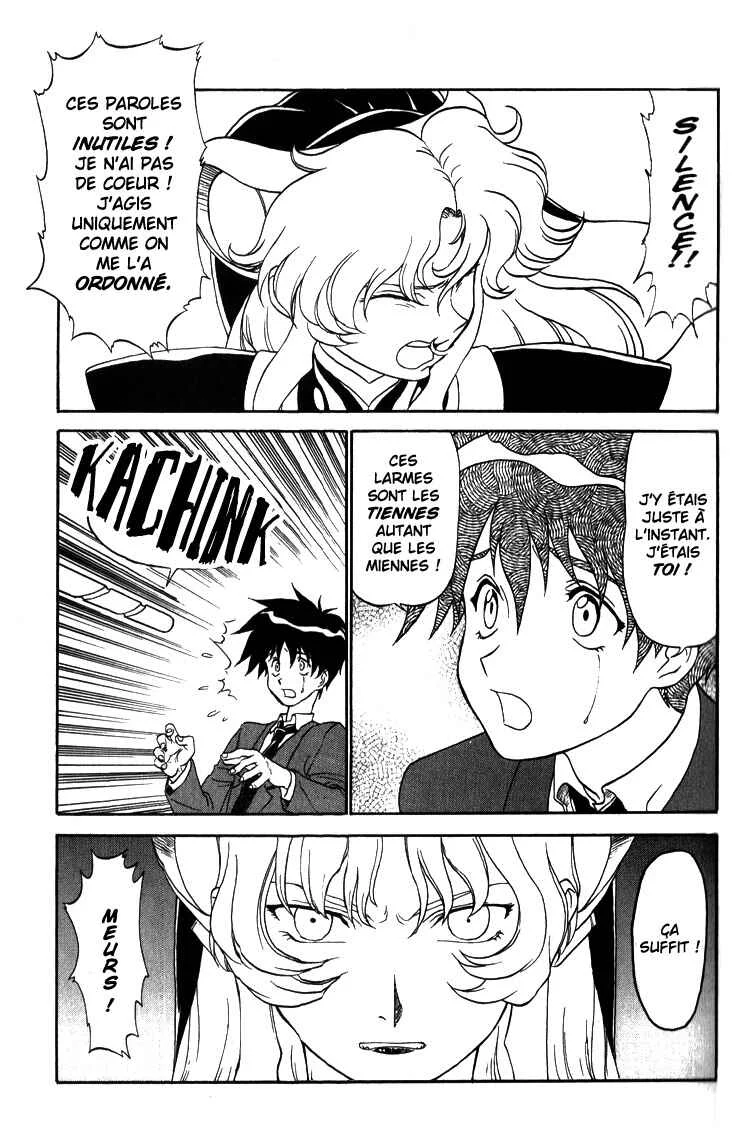 Shinpi no Sekai - El-Hazard Chapitre 6 - Page 27