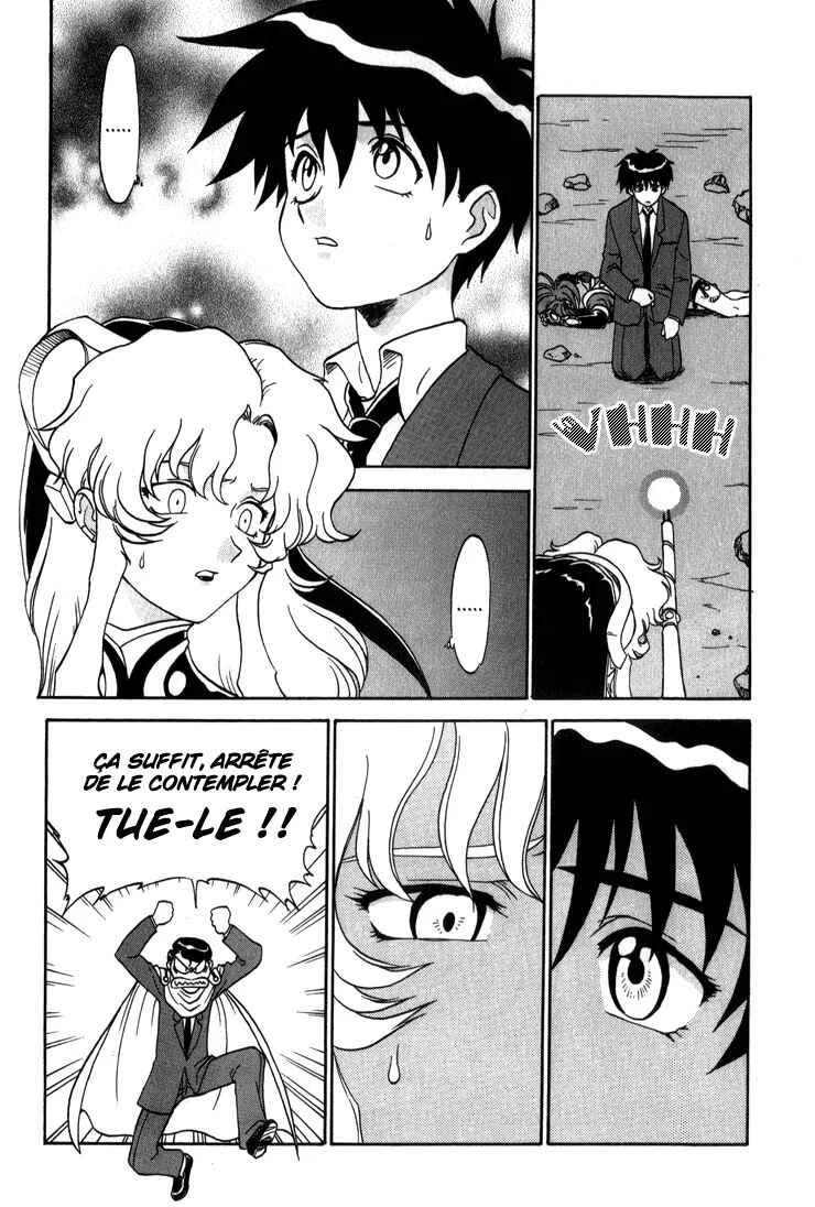 Shinpi no Sekai - El-Hazard Chapitre 6 - Page 28