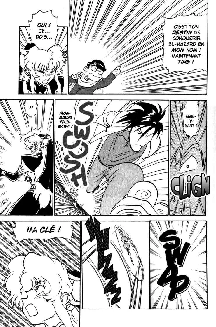Shinpi no Sekai - El-Hazard Chapitre 6 - Page 29