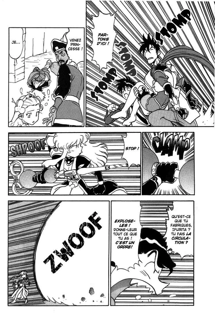 Shinpi no Sekai - El-Hazard Chapitre 6 - Page 30