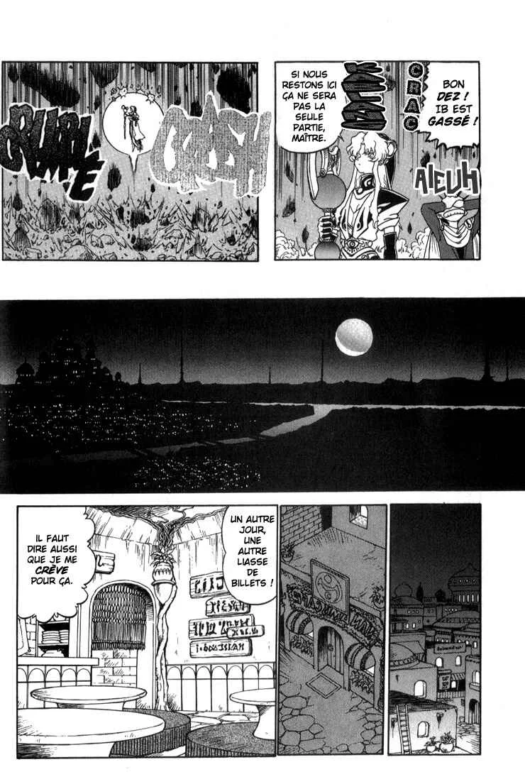 Shinpi no Sekai - El-Hazard Chapitre 6 - Page 32