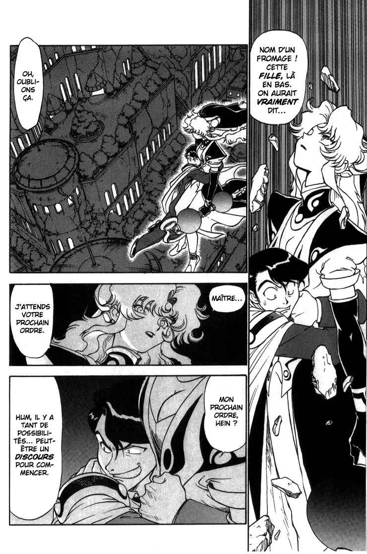 Shinpi no Sekai - El-Hazard Chapitre 6 - Page 34