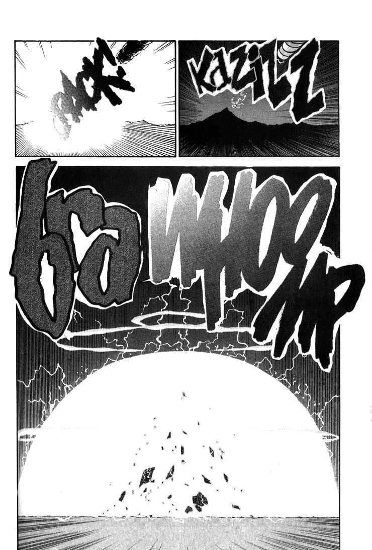 Shinpi no Sekai - El-Hazard Chapitre 6 - Page 37