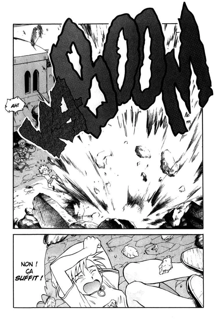 Shinpi no Sekai - El-Hazard Chapitre 7 - Page 6