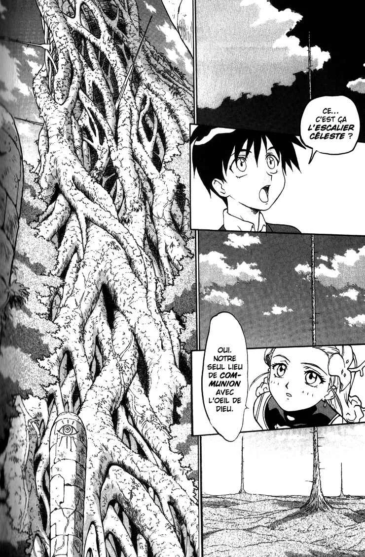 Shinpi no Sekai - El-Hazard Chapitre 7 - Page 15