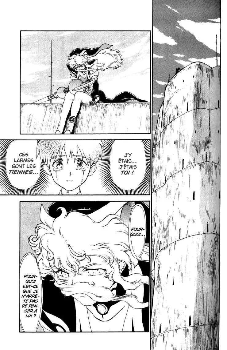 Shinpi no Sekai - El-Hazard Chapitre 7 - Page 19