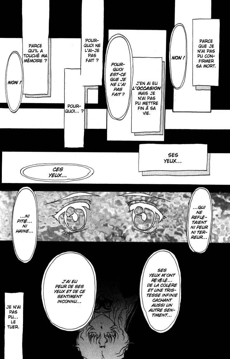 Shinpi no Sekai - El-Hazard Chapitre 7 - Page 20