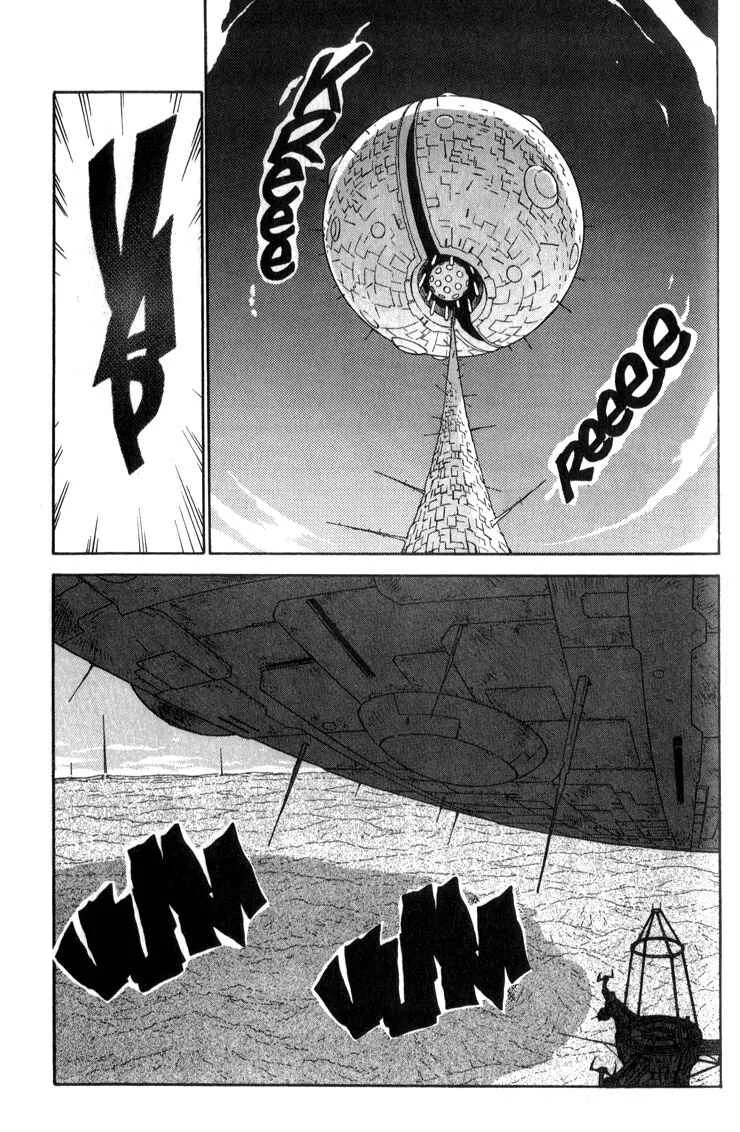 Shinpi no Sekai - El-Hazard Chapitre 7 - Page 24