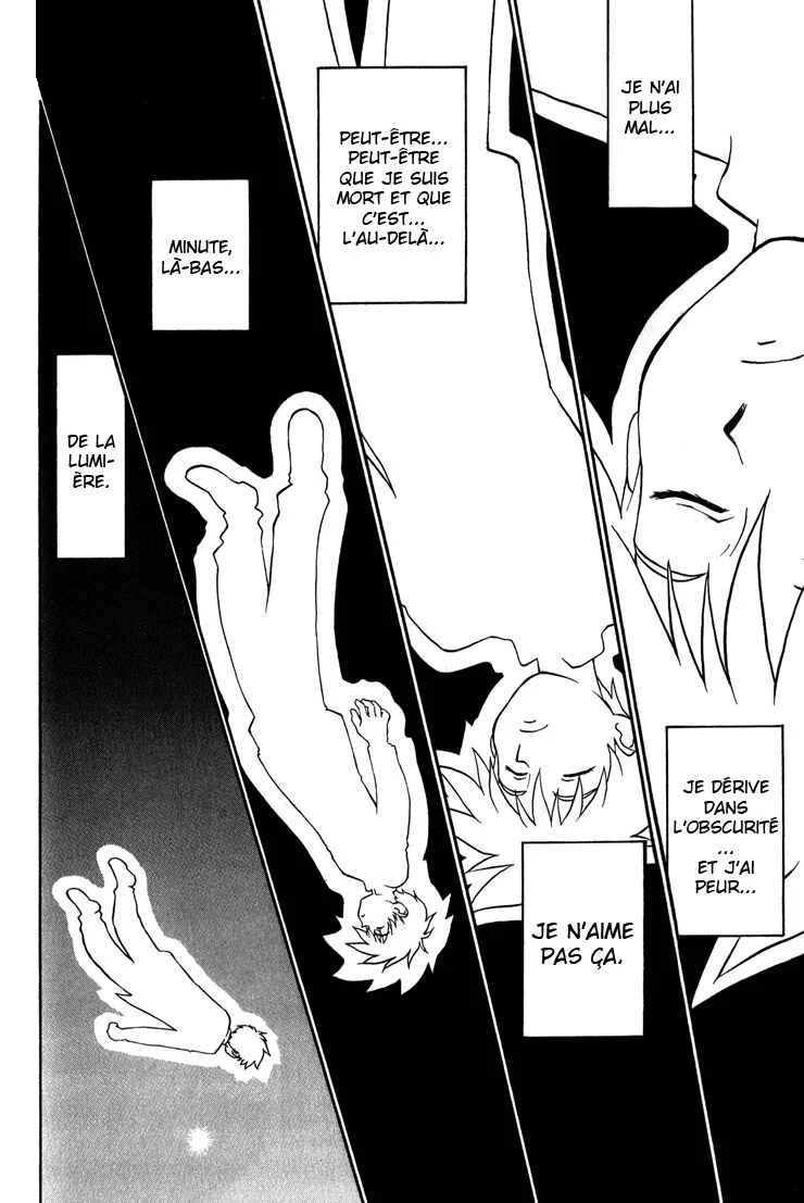 Shinpi no Sekai - El-Hazard Chapitre 8 - Page 16