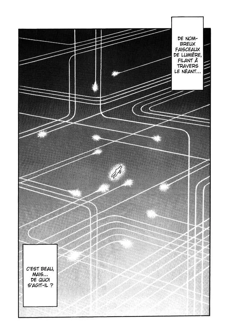 Shinpi no Sekai - El-Hazard Chapitre 8 - Page 17