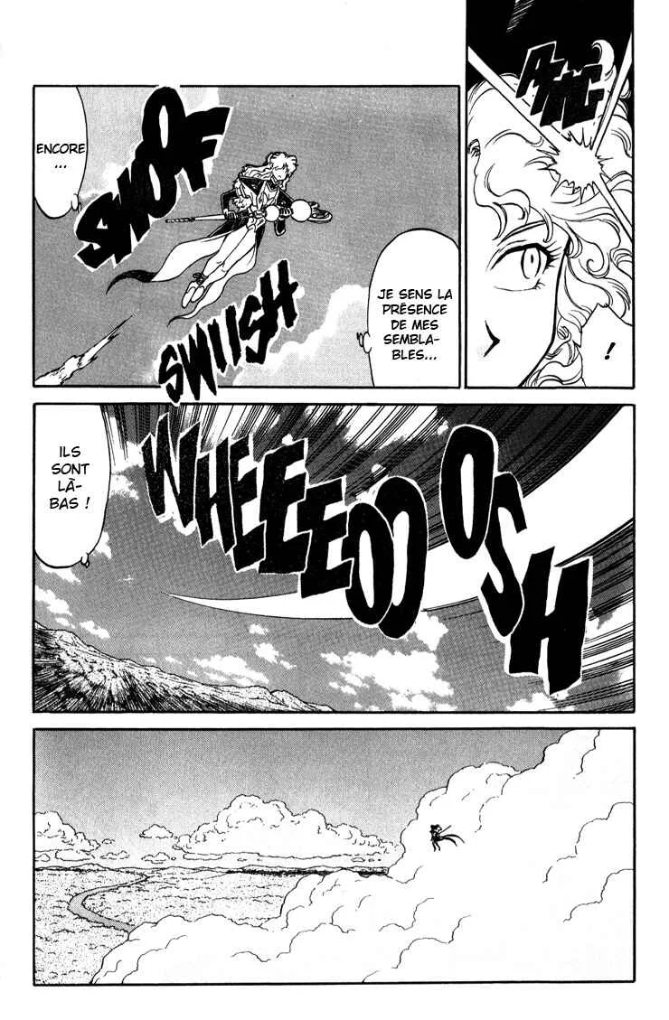 Shinpi no Sekai - El-Hazard Chapitre 8 - Page 22
