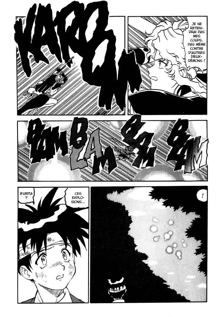 Shinpi no Sekai - El-Hazard Chapitre 8 - Page 25