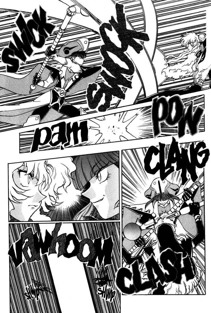 Shinpi no Sekai - El-Hazard Chapitre 8 - Page 26