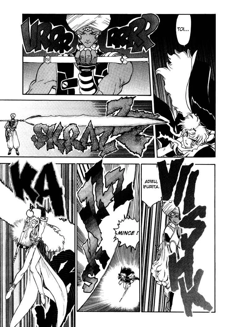 Shinpi no Sekai - El-Hazard Chapitre 8 - Page 27