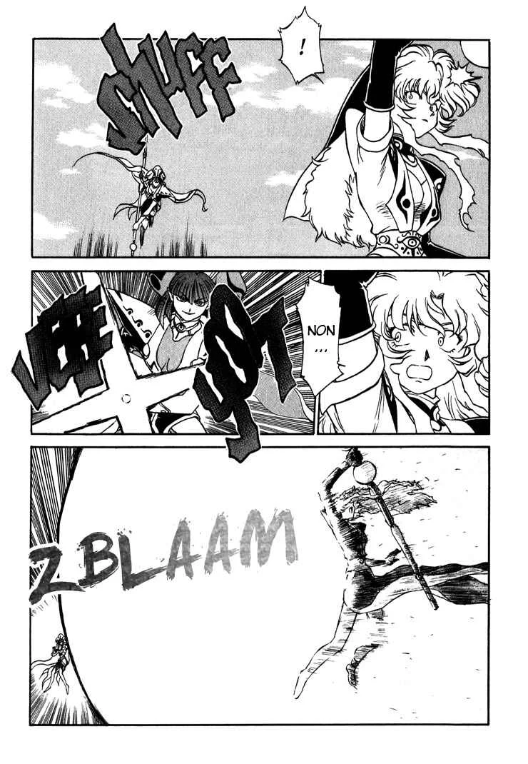 Shinpi no Sekai - El-Hazard Chapitre 8 - Page 28