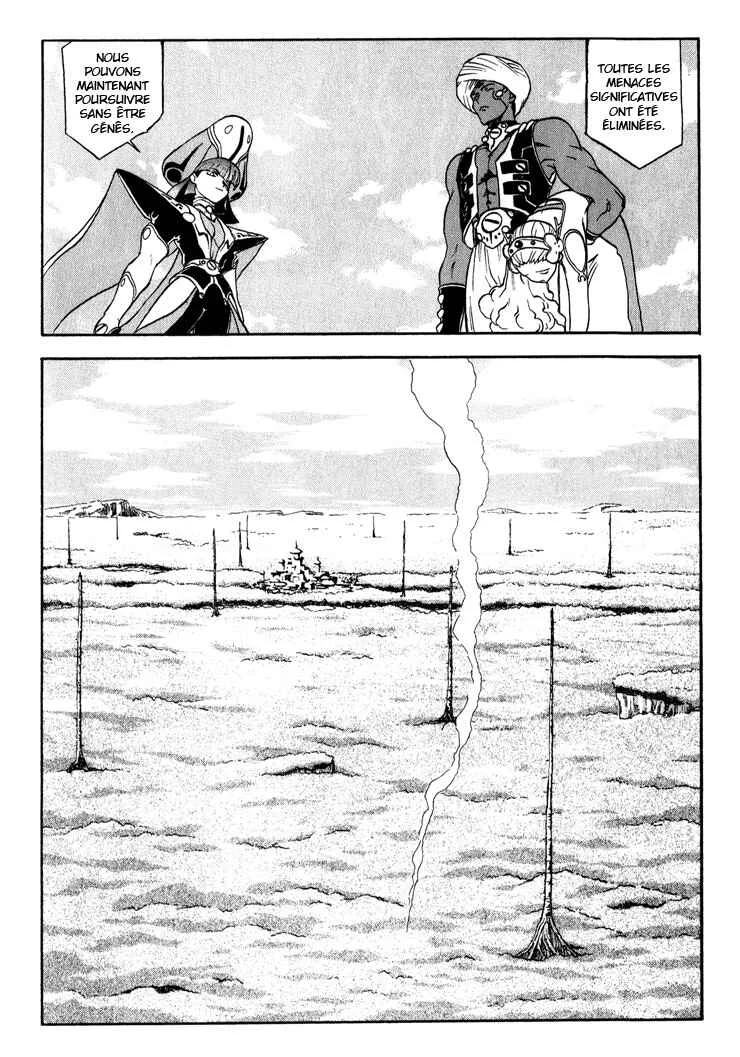 Shinpi no Sekai - El-Hazard Chapitre 8 - Page 30
