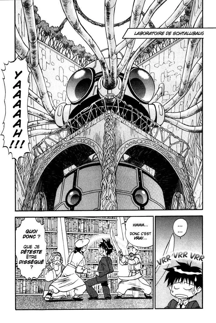 Shinpi no Sekai - El-Hazard Chapitre 9 - Page 13