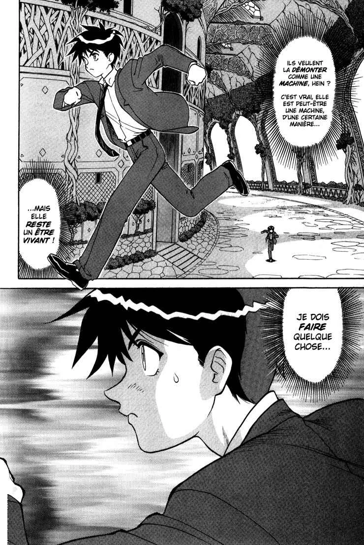 Shinpi no Sekai - El-Hazard Chapitre 9 - Page 16