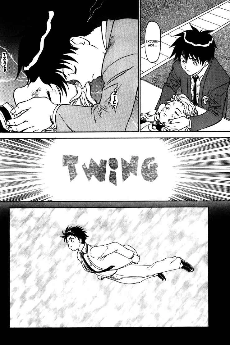 Shinpi no Sekai - El-Hazard Chapitre 9 - Page 18