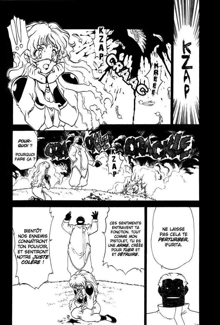 Shinpi no Sekai - El-Hazard Chapitre 9 - Page 20