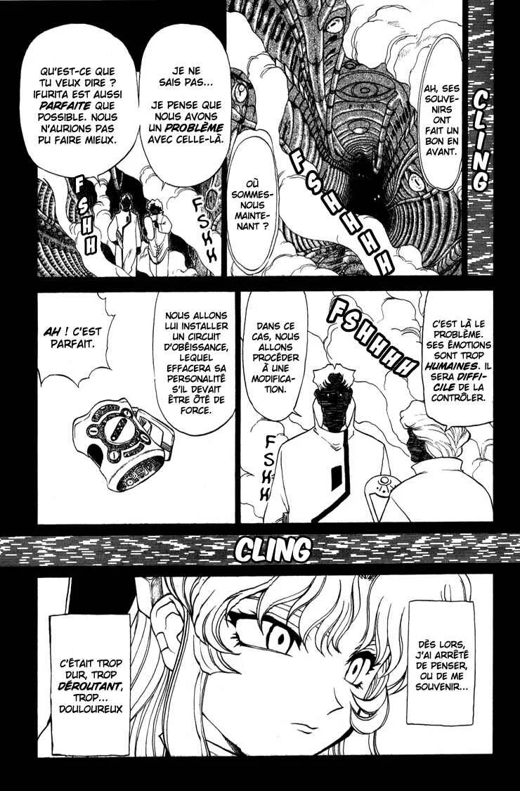 Shinpi no Sekai - El-Hazard Chapitre 9 - Page 21