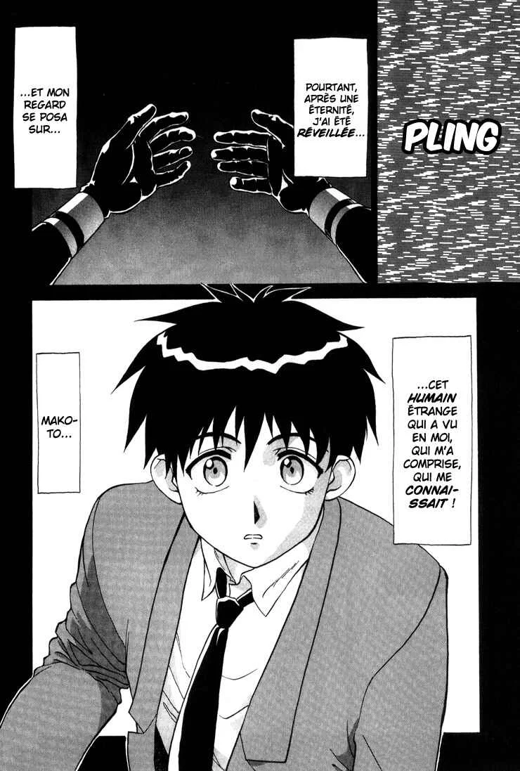 Shinpi no Sekai - El-Hazard Chapitre 9 - Page 22