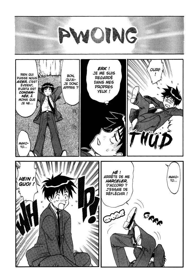Shinpi no Sekai - El-Hazard Chapitre 9 - Page 23