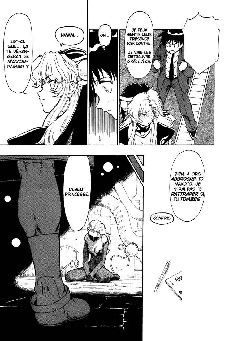 Shinpi no Sekai - El-Hazard Chapitre 9 - Page 27
