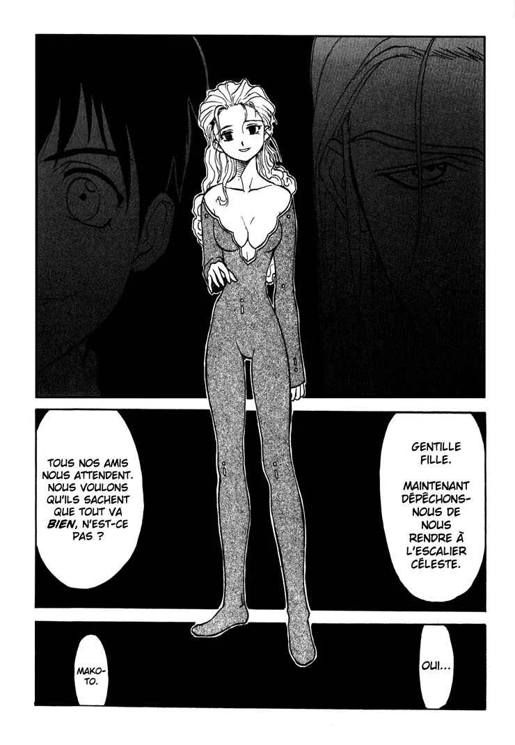Shinpi no Sekai - El-Hazard Chapitre 9 - Page 28