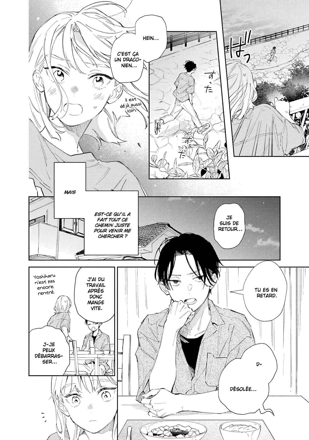 Shiokaze to Ryuu no Sumika Chapitre 1: Chapitre 1 - Page 18