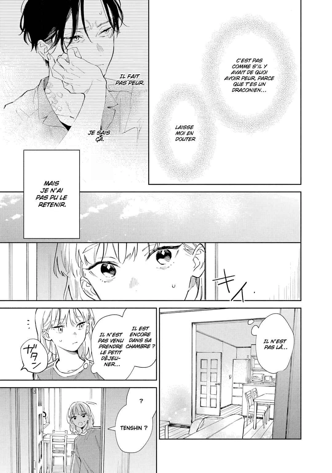 Shiokaze to Ryuu no Sumika Chapitre 1: Chapitre 1 - Page 27