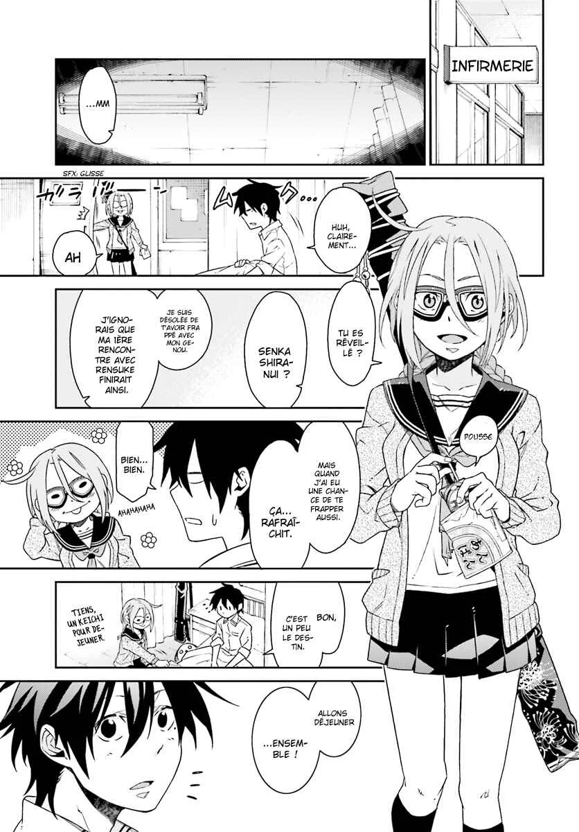 Shiranui-san wa Oni ga Mienai Chapitre 1 - Page 11