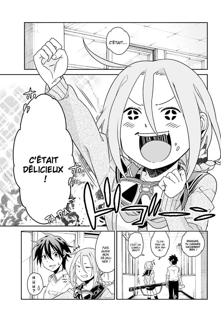 Shiranui-san wa Oni ga Mienai Chapitre 1 - Page 15