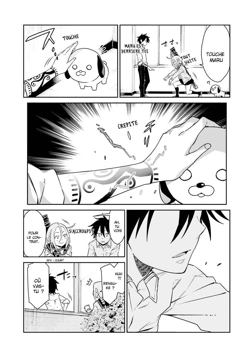 Shiranui-san wa Oni ga Mienai Chapitre 1 - Page 17