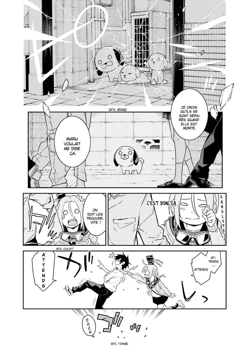 Shiranui-san wa Oni ga Mienai Chapitre 1 - Page 19